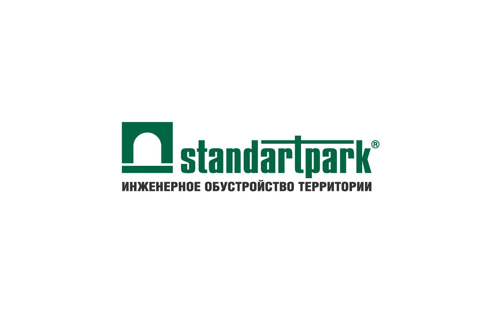 Standart Park